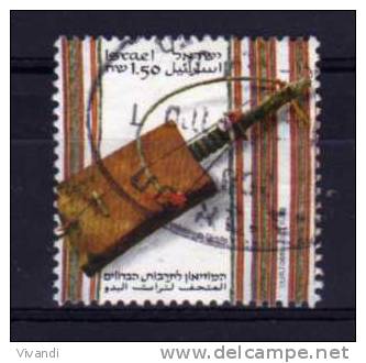 Israel - 1990 - The Bedouin In Israel - Used - Used Stamps (without Tabs)