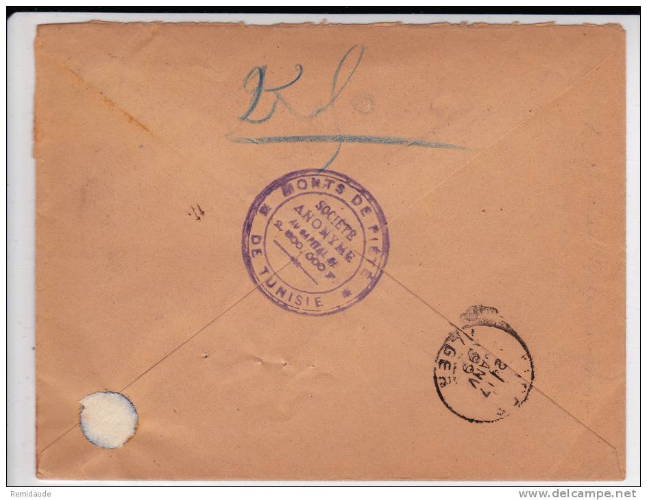 1899 - TUNISIE - ENVELOPPE RECOMMANDEE De TUNIS Pour ALGER - Briefe U. Dokumente