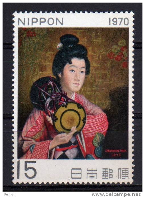 NIPPON JAPON – 1970 YT 975 ** - Neufs