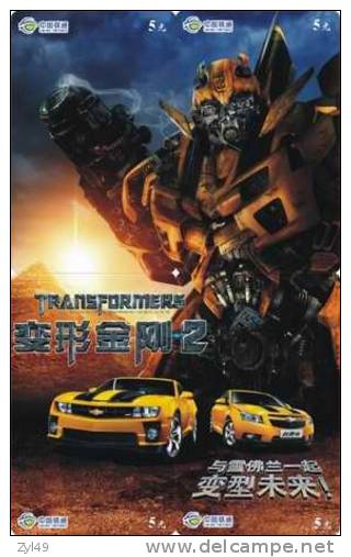 M03879 China Phone Cards Transformers Puzzle 44pcs - Cinéma
