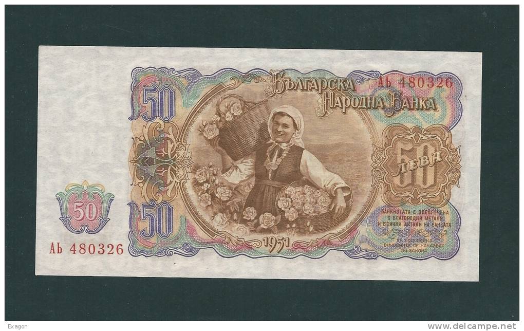 Banconota Da  50  LEV  BULGARIA -  Anno  1951. - Bulgarije