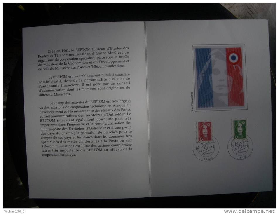 FRANCE  De   1991   "  BEPTOM   30 Eme  Anniversaire  Du  26 / 09 1991  "     1 Encart Philatélique - Cartas & Documentos