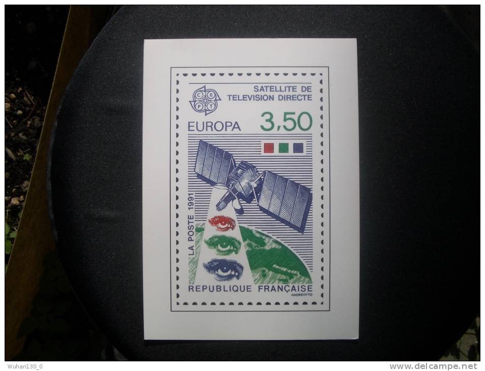 FRANCE  De   1991   "  EUROPA  91  -  EUROPHILA   "     1 Encart Philatélique  N° 202 - Lettres & Documents