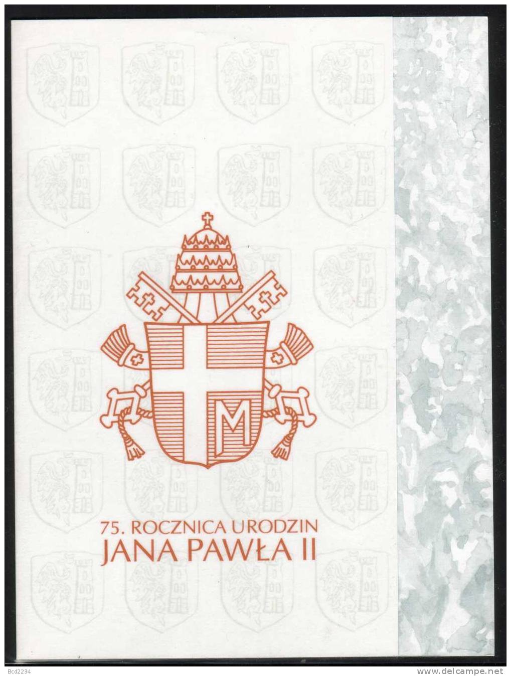 POLAND FDC 1995 POPE JOHN PAUL JPII JP2 75TH BIRTHDAY PRESENTATION FOLDER FROM HIS BIRTH TOWN WADOWICE - FDC
