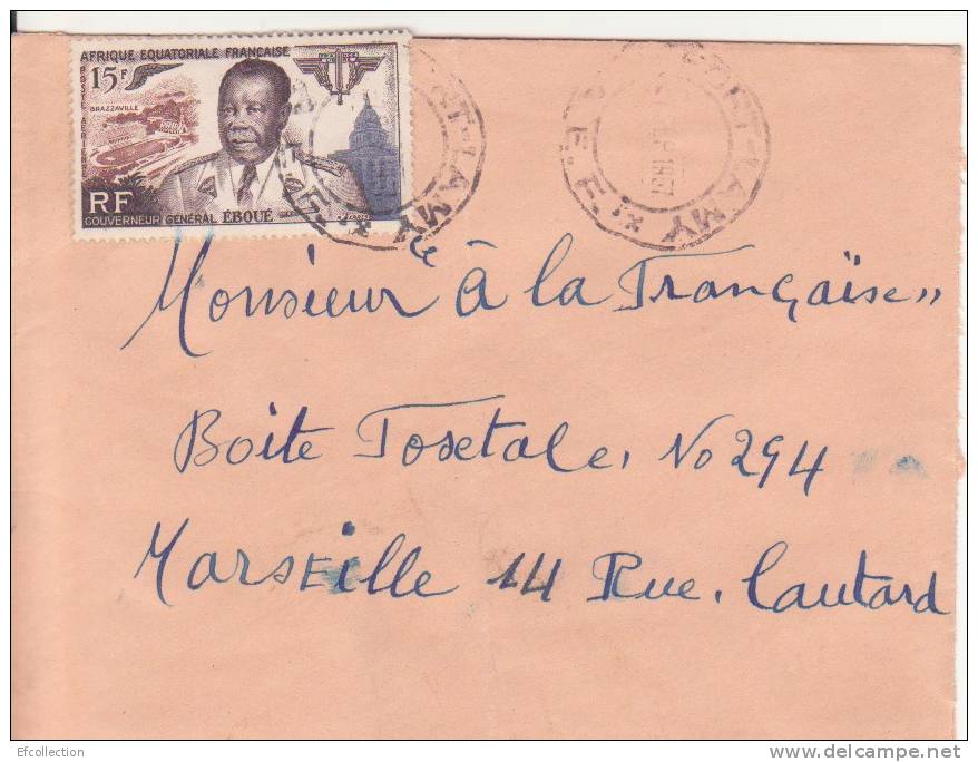 FORT LAMY TCHAD AFRIQUE ANCIENNE COLONIE FRANCAISE LETTRE PAR AVION POUR LA FRANCE MARSEILLE TIMBRE CAD MARCOPHILIE - Cartas & Documentos