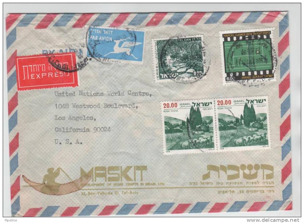 Israel Express Air Mail Cover Sent To USA 22-7-1979 - Luftpost