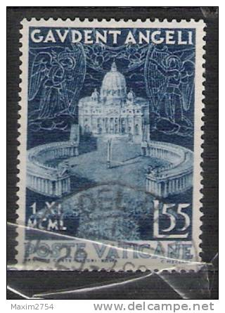 1951 - N. 144 (CATALOGO UNIFICATO) - Used Stamps