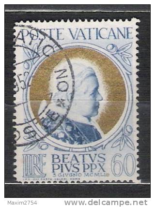 1951 - N. 147 (CATALOGO UNIFICATO) - Used Stamps