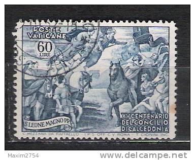 1951 - N. 152 (CATALOGO UNIFICATO) - Used Stamps