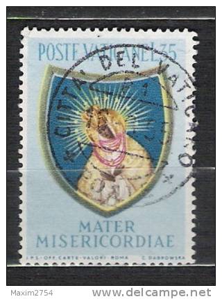 1954 - N. 190 (CATALOGO UNIFICATO) - Used Stamps