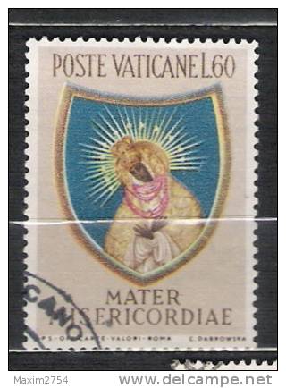 1954 - N. 191 (CATALOGO UNIFICATO) - Oblitérés