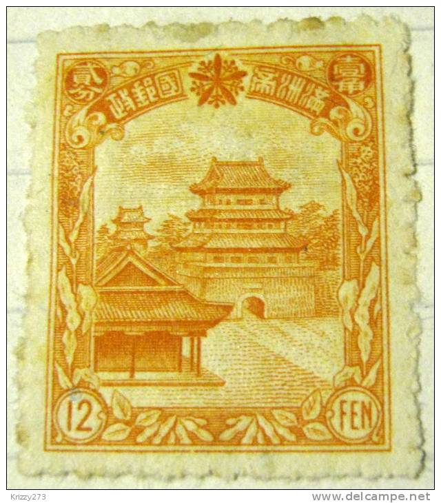 Manchuria 1936 Pelling Mausoleum 12f - Mint Hinged - 1932-45 Manciuria (Manciukuo)