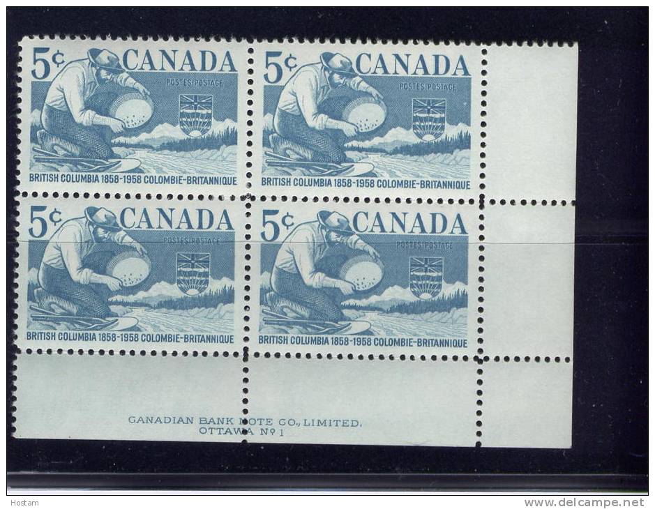 CANADA 1958, # 377, CENTENNIAL: BRITISH COLUMBIA, MINER PANNING GOLD, LR BLOCK M NH - Blocs-feuillets