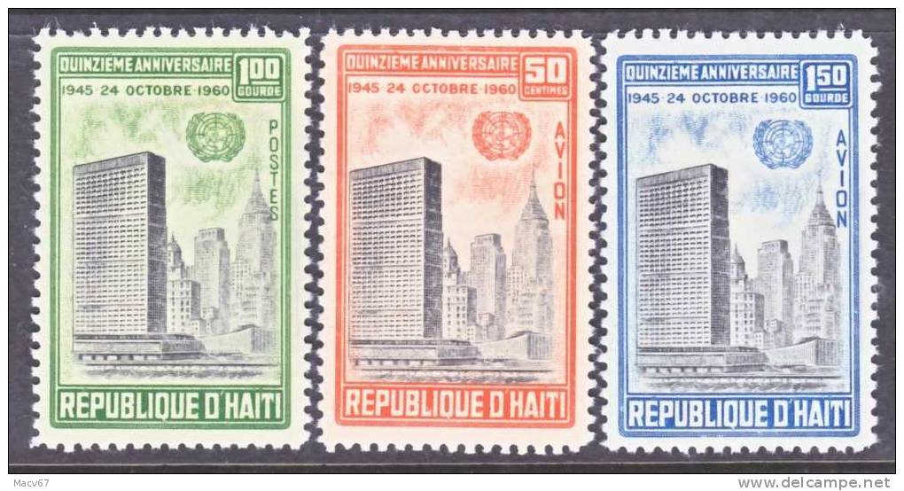 Haiti  469, C 168-9  *  UNITED NATIONS BUILDING - Haiti