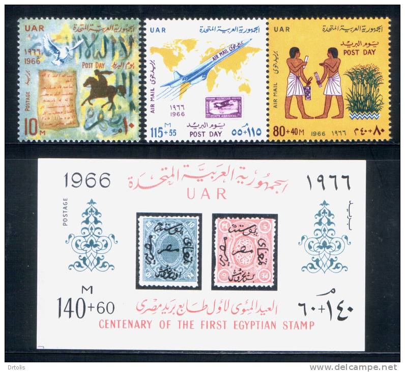 EGYPT / 1966 / POSTAL HISTORY / HORSE / BIRD / AIRPLANE / STAMPS ON STAMPS / EGYPTOLOGY / MAP / FLOWERS / MNH / VF . - Unused Stamps