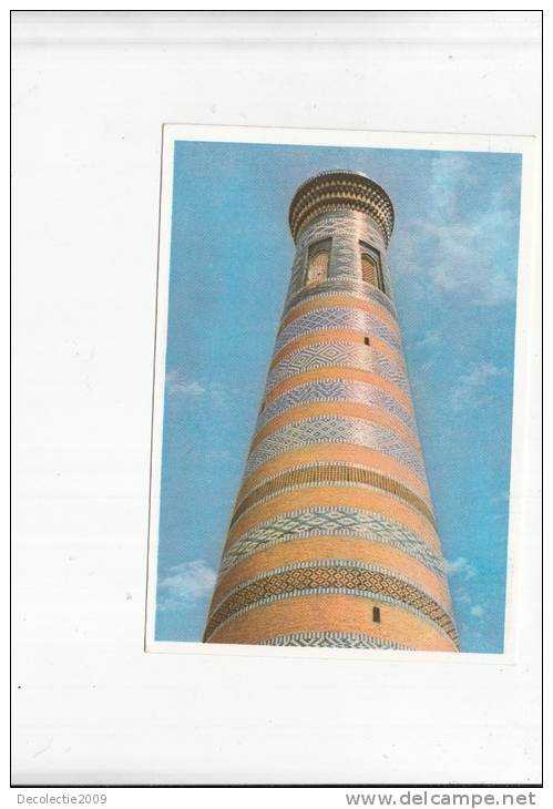 ZS21857 Arystan Bab Mausoleum Islam Khodja Minaret Not Used Good Shape Back Scan Available At Request - Kazakhstan