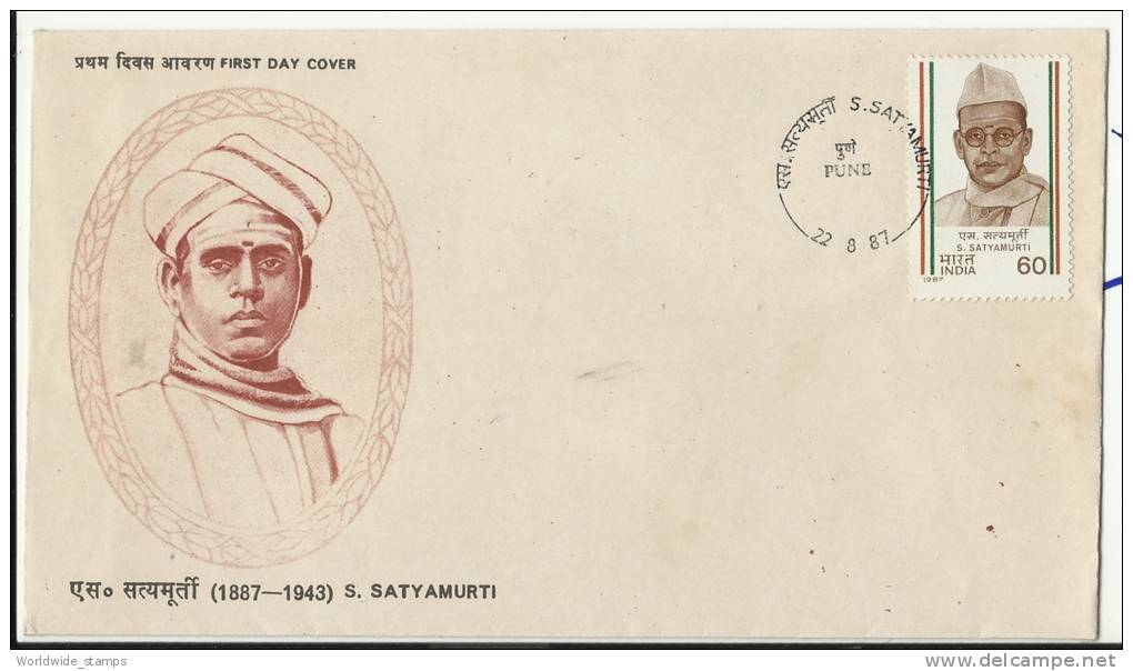 India FDC 1987, Aug. 22 S. Satyamurti (1887-1943), - FDC