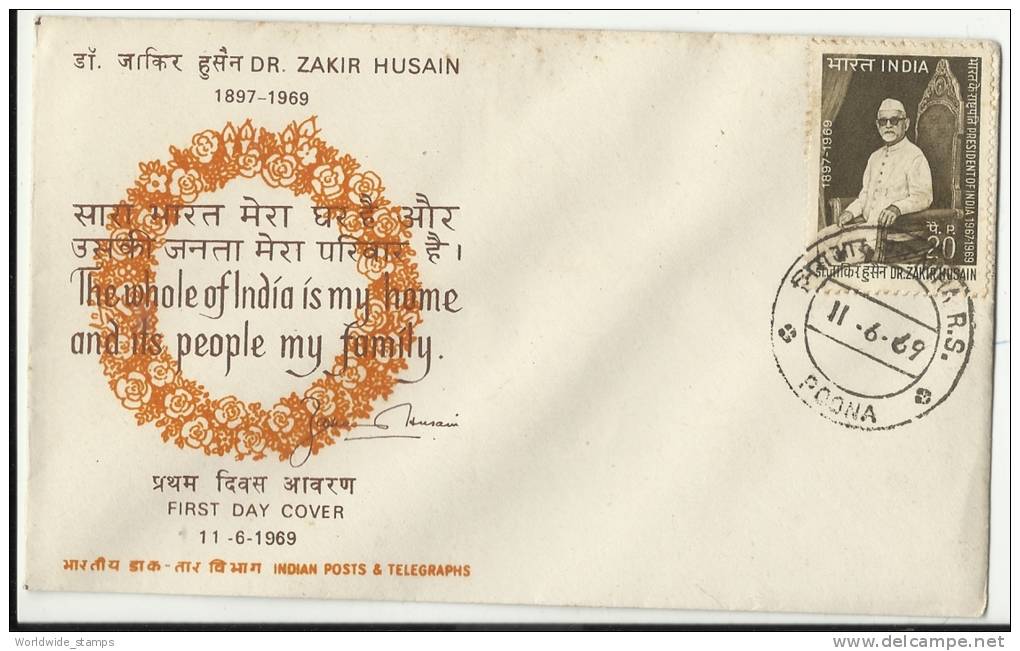 India FDC 1969, June 11, Dr. Zakir Husain (1897-1969), President Of India 1967-1969 - FDC