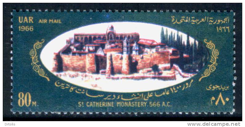 EGYPT / 1966 / AIRMAIL / ST. CATHERINE'S MONASTERY / CHRISTIAN / RELIGION / MNH / VF . - Nuovi