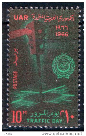 EGYPT / 1966 / TRAFFIC LIGHTS / TRAFFIC DAY / ARAB LEAGUE / MNH / VF . - Unused Stamps