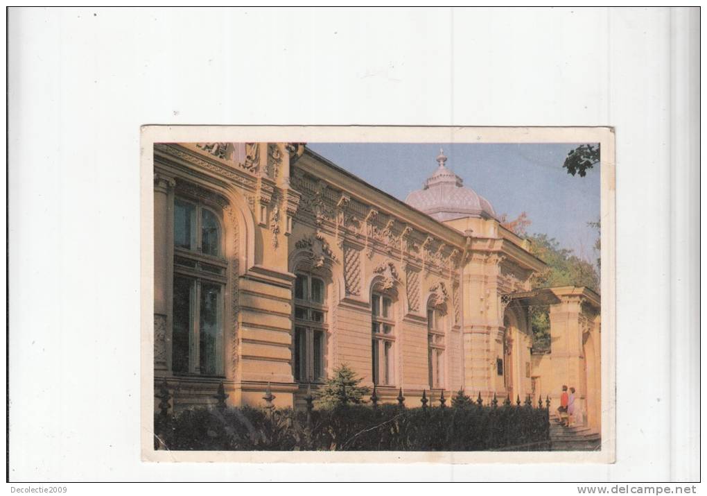 ZS22009 Moldova Kishinev Not Used Good Shape Back Scan Available At Request - Moldavie