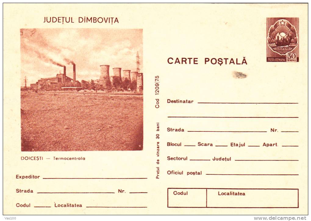 DOICESTI THERMO PLANT, 1975, CARD STATIONERY, ENTIER POSTALE, USED, ROMANIA - Elektriciteit