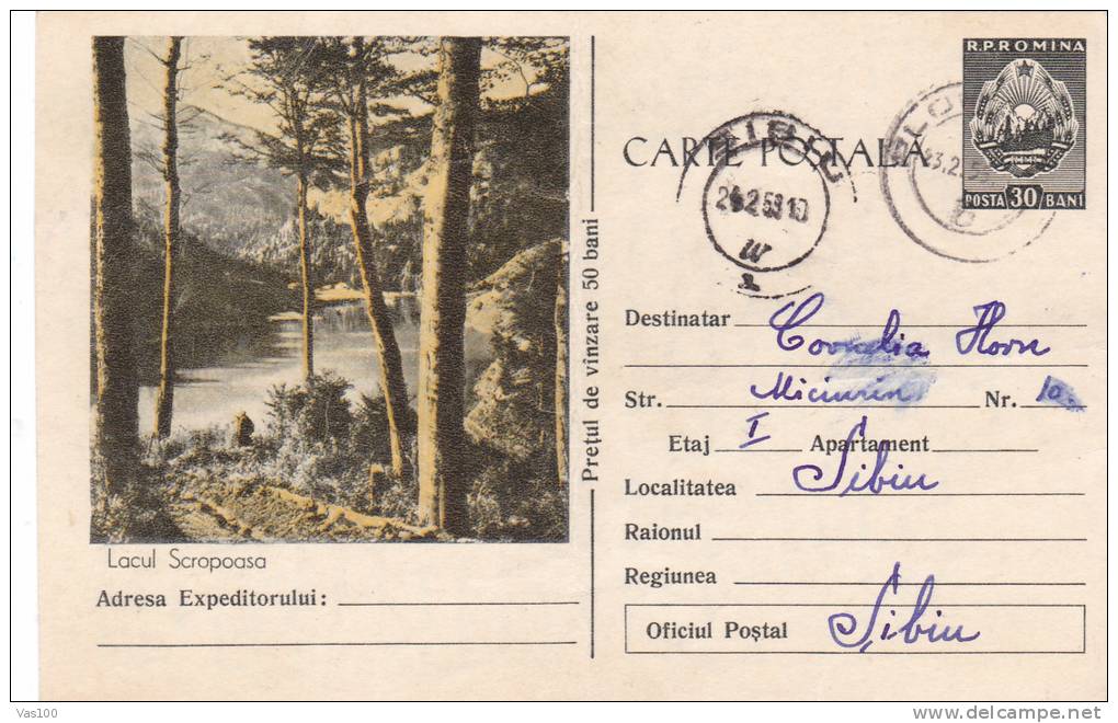 TREES, 1959, CARD STATIONERY, ENTIER POSTALE, UNUSED, ROMANIA - Thermalisme