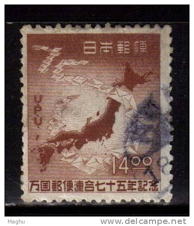 Japan  Used 1949  U.P.U. UPU 14y - Used Stamps