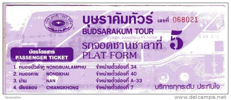 TICKET DE TRANSPORT - THAILANDE - AUTOBUS - NONGKHAI /BANGKOK - VIP - Mondo