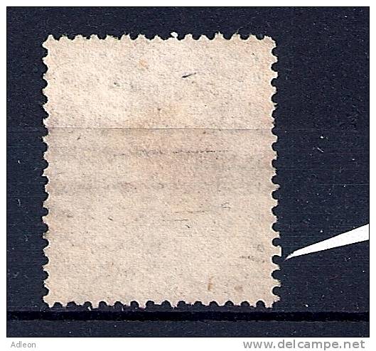 Espagne - 1870 YT 112 Oblitéré (petite Fente) - Used Stamps