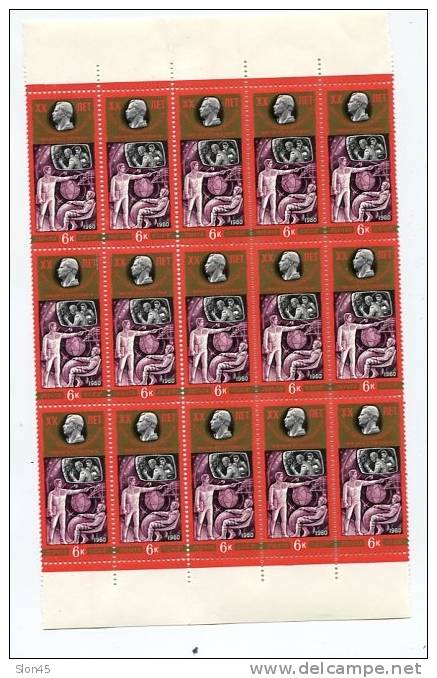 Russia 1980 Sc 4862-4 Mi 4991-3 MNH Fligt Traning Y..Gagarin Strips Of 15 Stamps - Europe