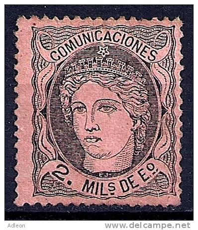 Espagne - 1870 YT 103 Neuf Sans Gomme - Used Stamps