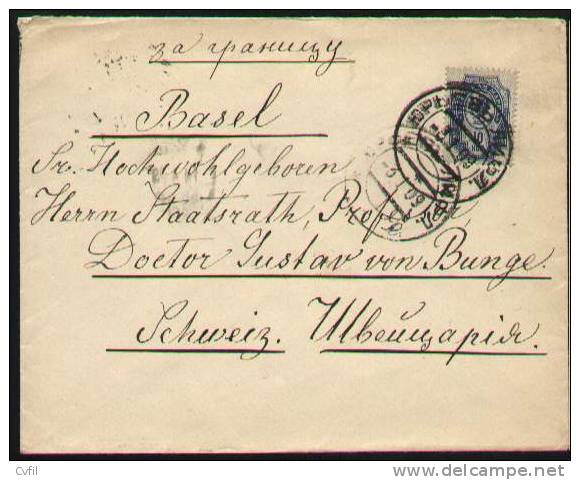 RUSSIA 1909 - COVER  From YURYEV To BASEL, SWITZERLAND - Lettres & Documents