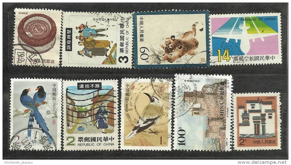 China Used Stamps # 236 - Other & Unclassified