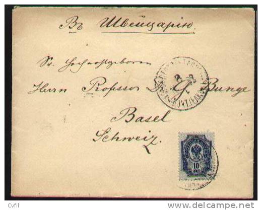RUSSIA 1892 - COVER  From SEVASTOPOL To BASEL, SWITZERLAND - Briefe U. Dokumente
