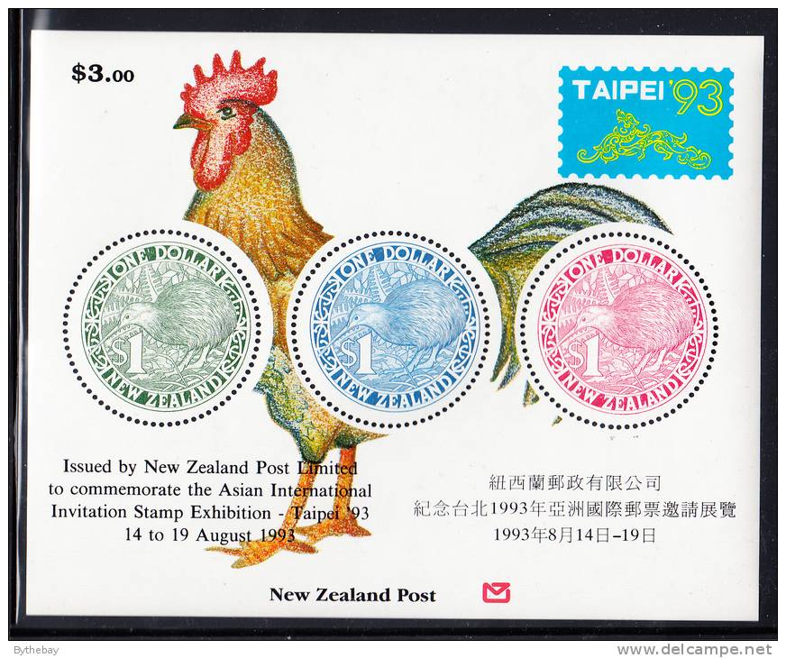 New Zealand Scott #1161a MNH Souvenir Sheet Of 3 $1 Kiwi (round) - TAIPEI ´93 - Kiwi