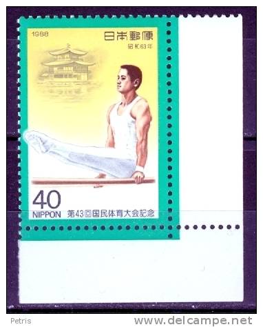 Japan 1988 Gymnast MNH  - Lot. 514 - Ginnastica