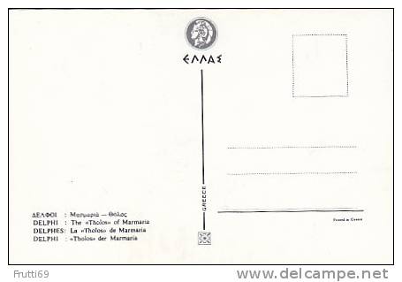 GREECE - AK 105705 Delphi - The "Tholos" Of Marmaria - Griekenland