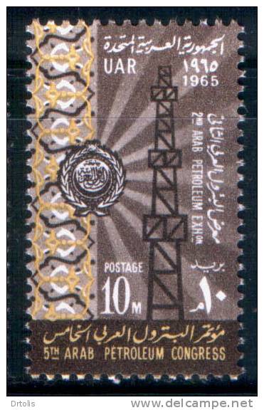 EGYPT / 1965 / PETROLEUM / ARAB LEAGUE / MNH / VF - Ungebraucht