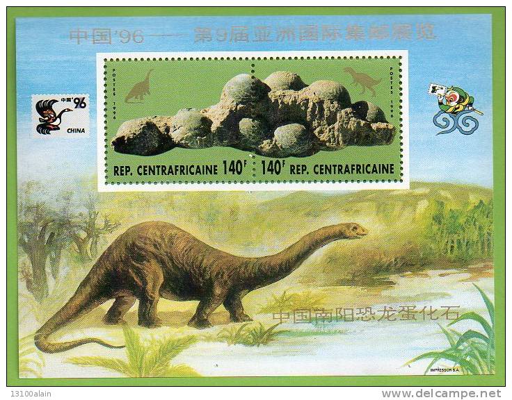 Bloc-feuillet 2 Timbres** Animaux Fossiles Mammiifères Afrique DINOSAURE REPUBLIQUE CENTREAFRICAINE - Fossielen