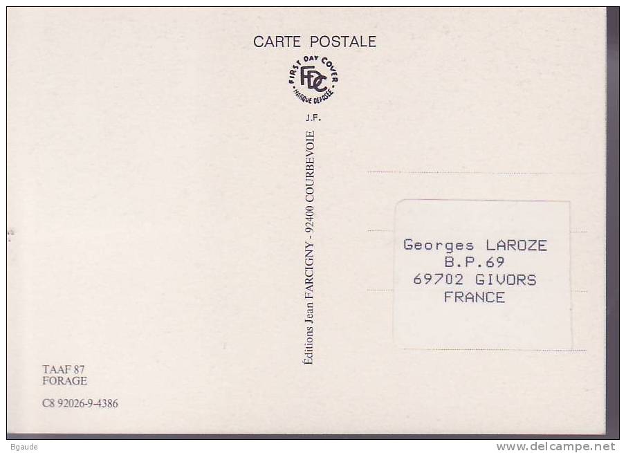 FRANCE   TAAF CARTE MAXIMUM NUM.YVERT  PA  98 PROGRAMME DE FORAGE EN MER O.D.P. - Covers & Documents