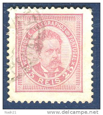 1882-87 - Europe - Portugal - Télégraphos - Effigie Du Roi Louis 1er - 25 C Lilas-rose - - Oblitérés