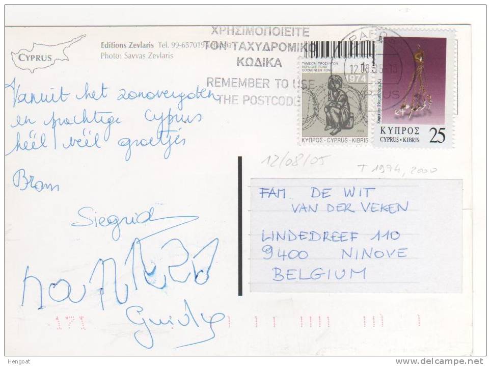 2 Timbres / Carte  Du 12/08/05 Pour La Belgique - Lettres & Documents