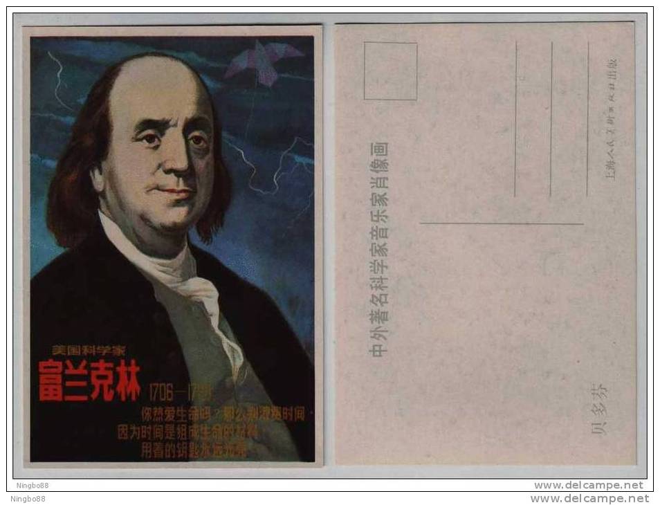 Postcard,China 1987 World Famous People American Scientist Benjamin Franklin Post Card - Historical Famous People