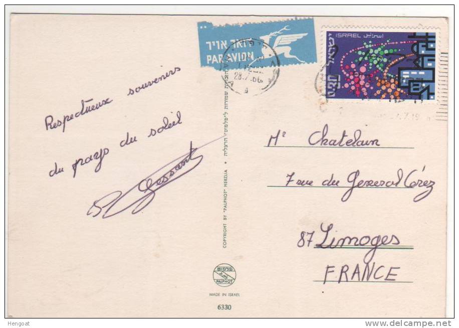 Timbre  " Feu D´artifice " / Carte  , Postcard Du  28/07/66 ?? Pour La France - Briefe U. Dokumente