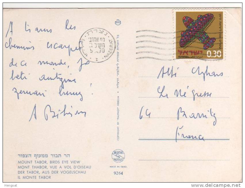 Timbre " Fleurs , Avion "  / Carte , Postcard Du  05/04/70 Pour La France - Lettres & Documents