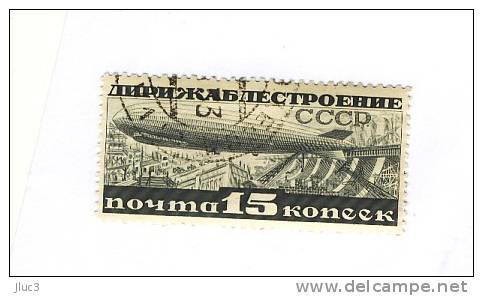 OPA23 - URSS  1931 - Le Bon TIMBRE  N° PA 23 (YT)  --  Propagande En Faveur Du Fonds Pour La Construction De Dirigeables - Used Stamps