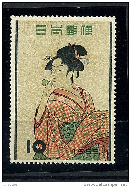 Japon ** N° 571 - Semaine Philatélique (œuvre D'Utamaro, Graveur Sur Bois) - Nuevos