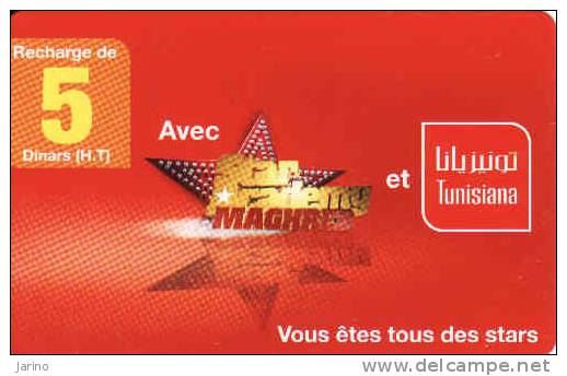 Tunisie, Recharge Card Star Academy Maghreb - Tunisia