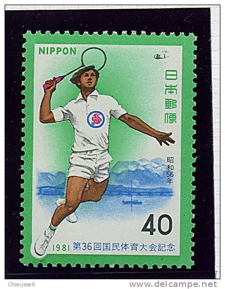 (B 5 - Lot 104) Japon ** N° 1393 - 36e Rencontre Sportive Nationale (tennis) - Nuevos